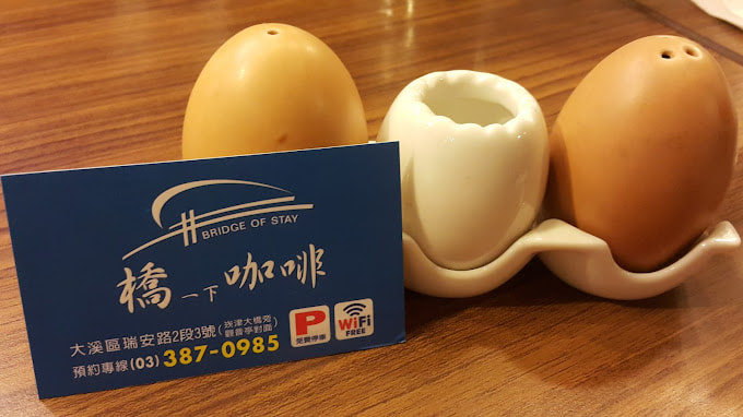 呂師傅再生檜木家具-3