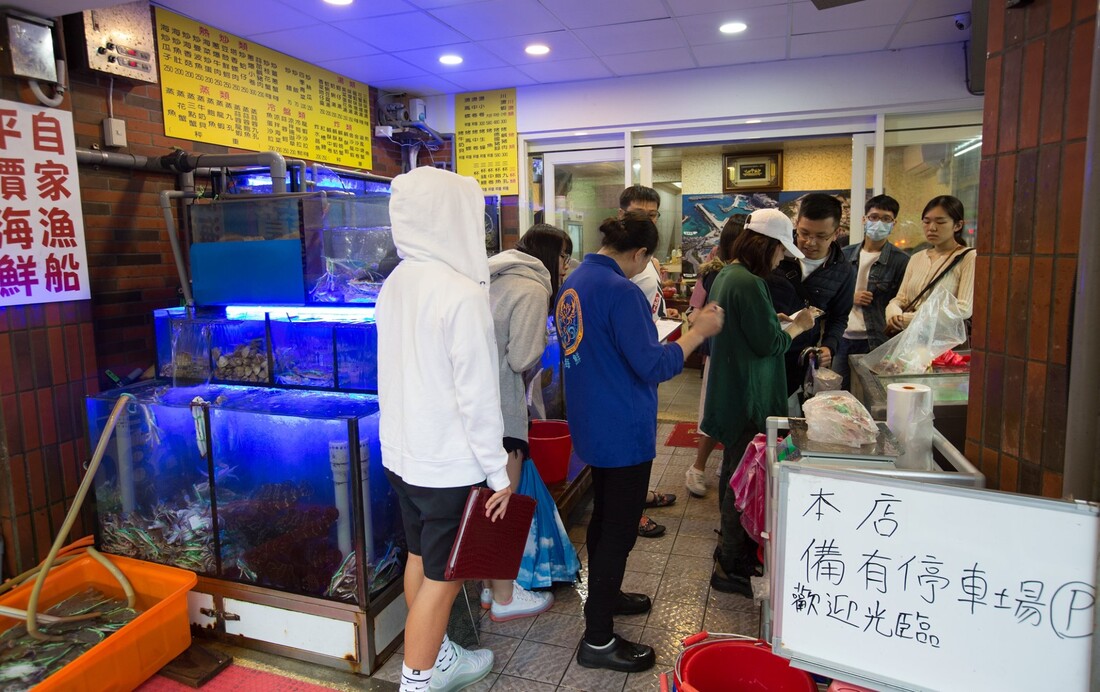 新小微漁坊餐廳-4