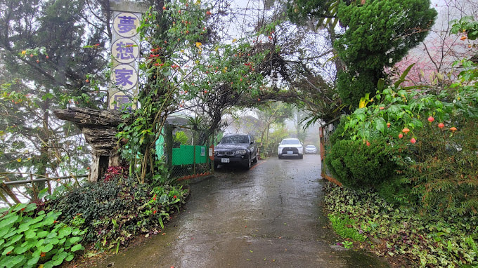 拉拉山·夢想家園露營區-1