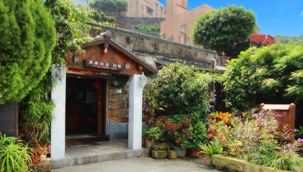多桑的店民宿