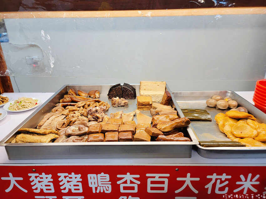 三芝客家麵食館-8
