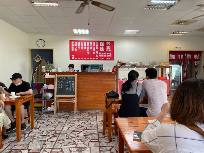 三芝客家麵食館-11
