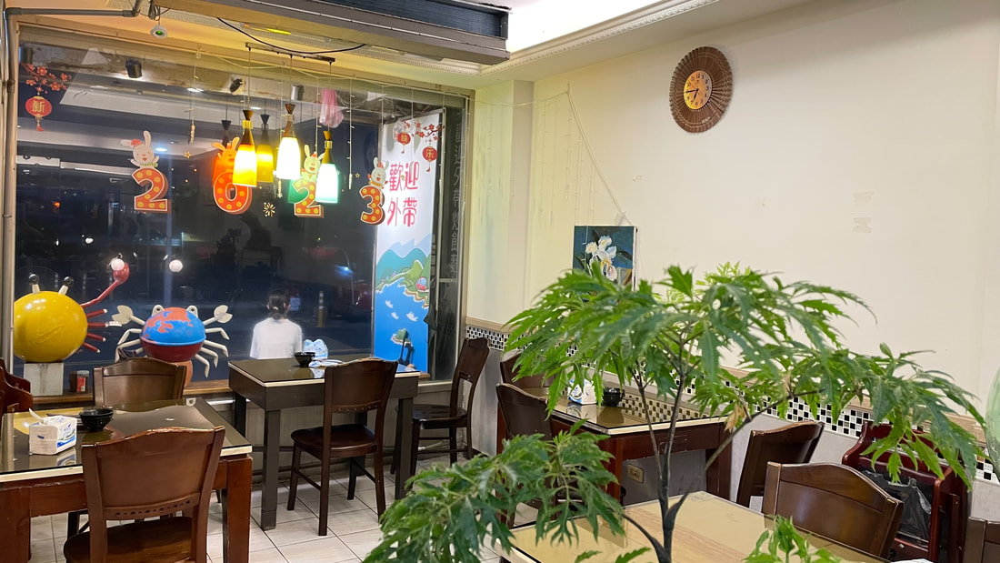 錦園漁夫料理-5