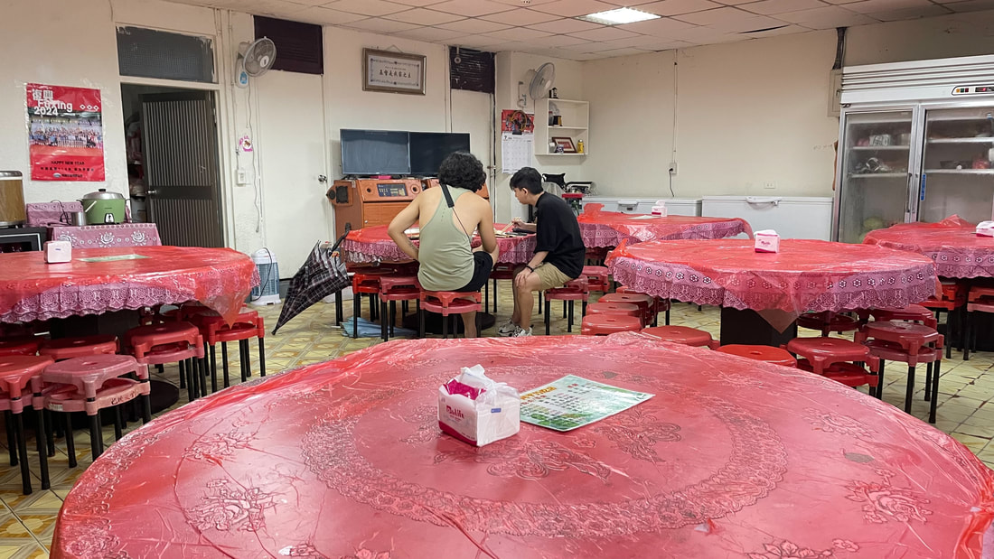 阿平小吃店-2