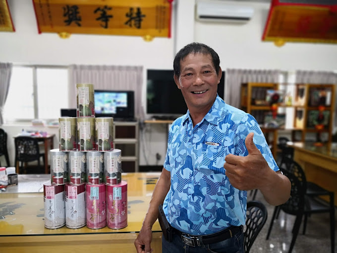 楊隆茶園4