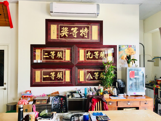 楊隆茶園2