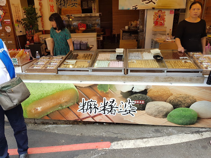 麻薯婆手工麻糬3