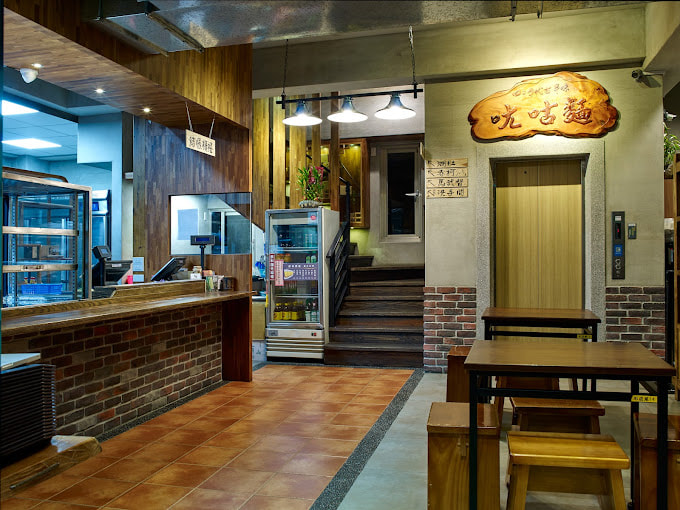 ㄤ咕麵-2