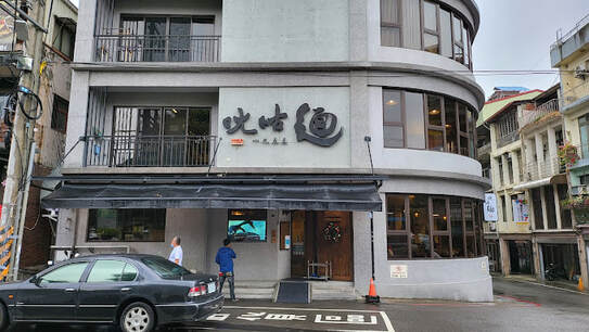 ㄤ咕麵-1