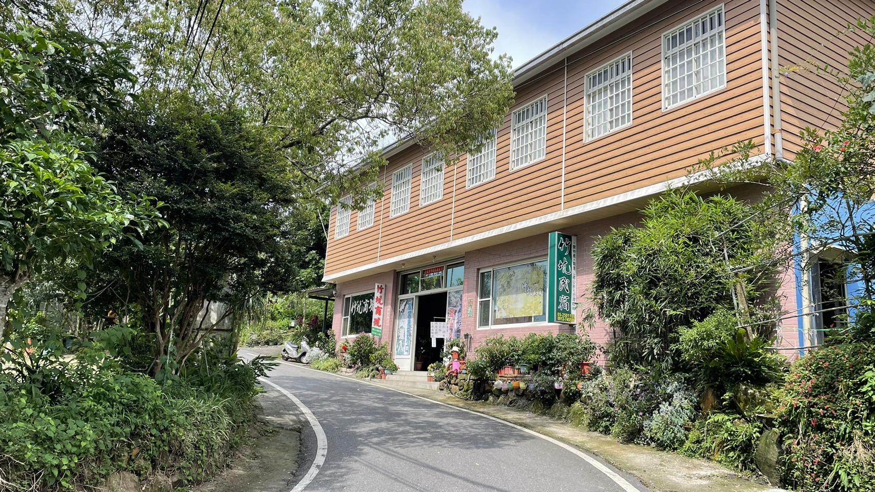 竹坑民宿3