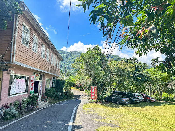 竹坑民宿7